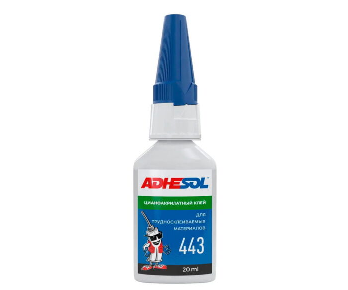 adhesol-443.jpg